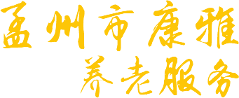 焦作市青峰網絡科技有限公司